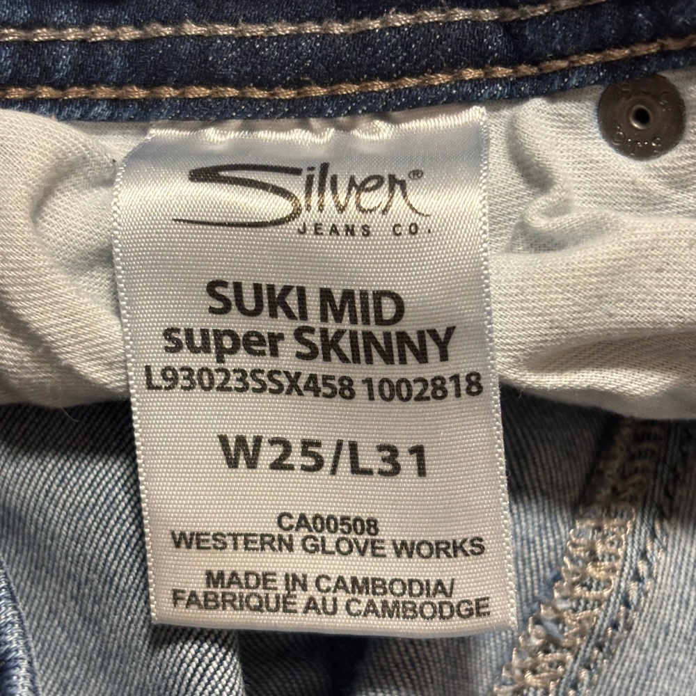 Silver Jeans Suki Mid Super Skinny Denim